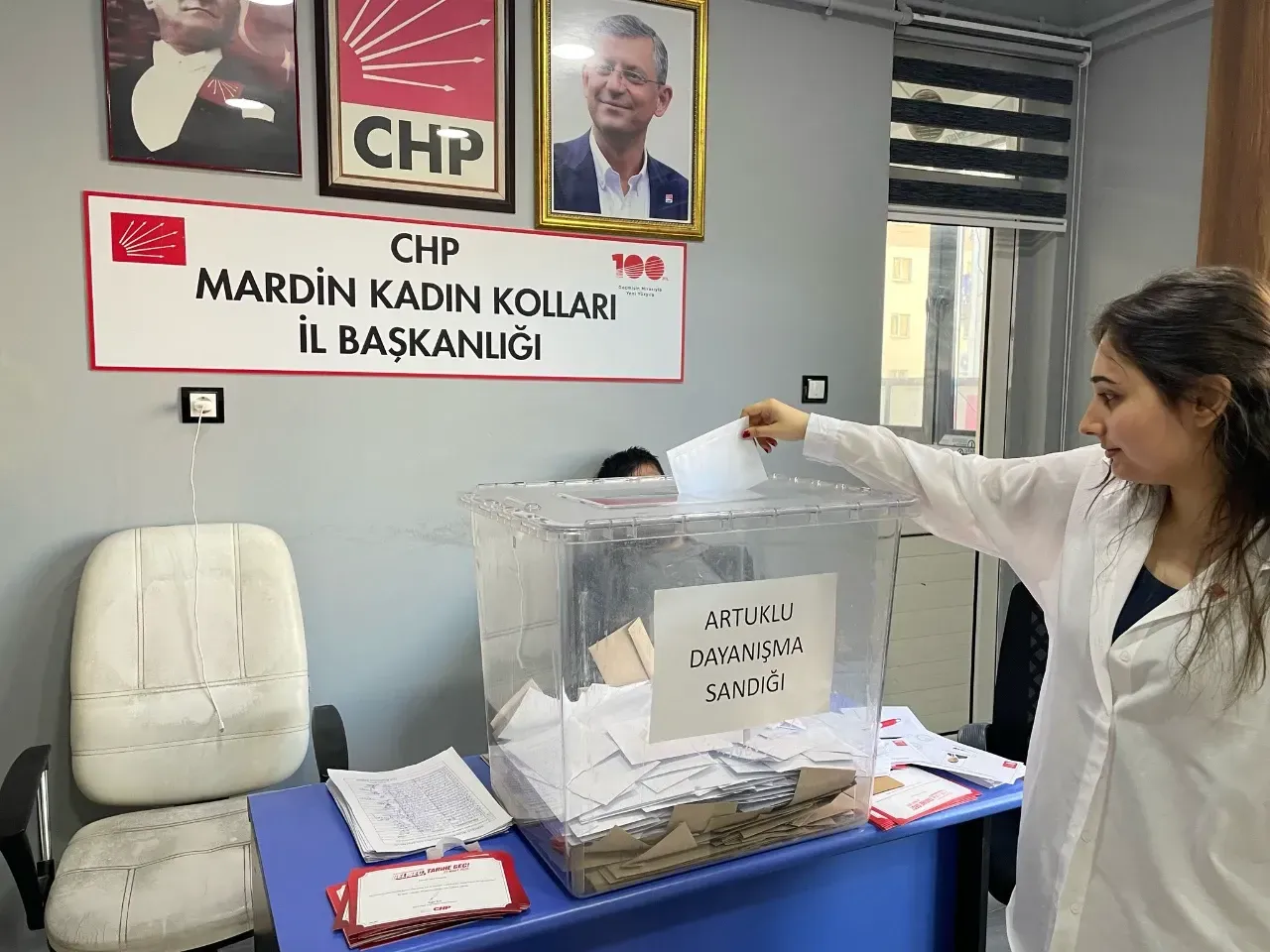 img-20250323-wa0032-1742759565