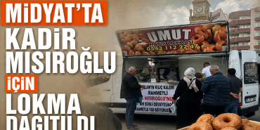 kadir mısıroğlu