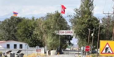 alican gümrük kapısı