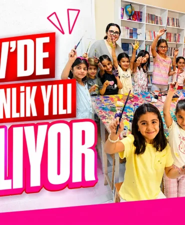 tegv