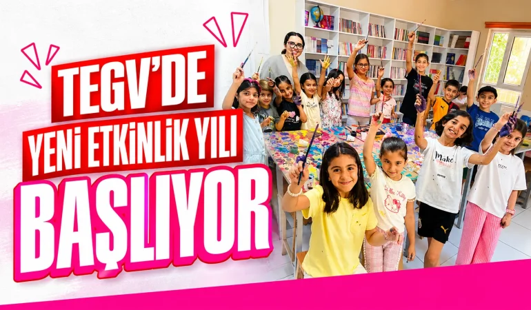 tegv